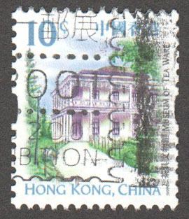 Hong Kong Scott 874B Used - Click Image to Close